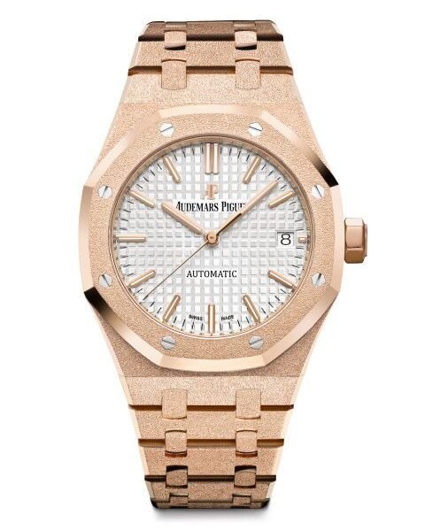 Audemars Piguet Royal Oak Rose Gold White Dial 15400 MODEL super master clone watch